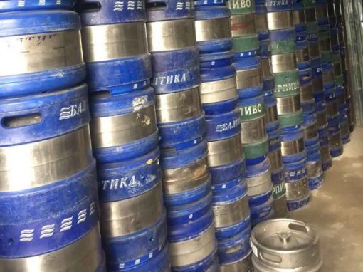 Куплю кеги пивные б/у — 42 шт.